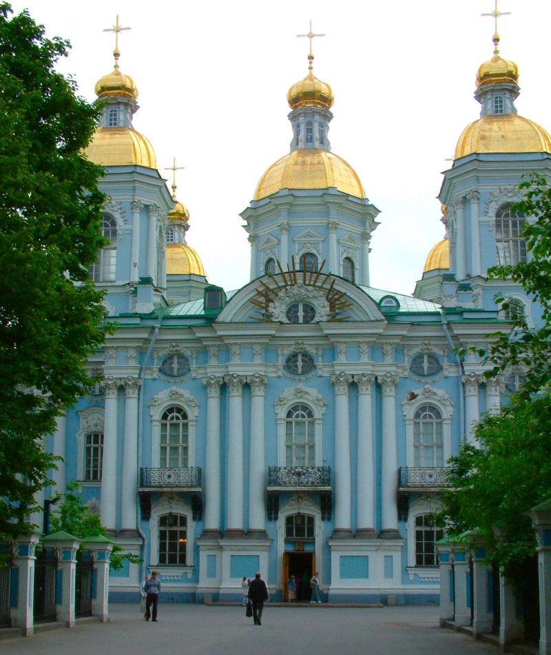 St Petersburg: St Nicholas Cathedral Entrance