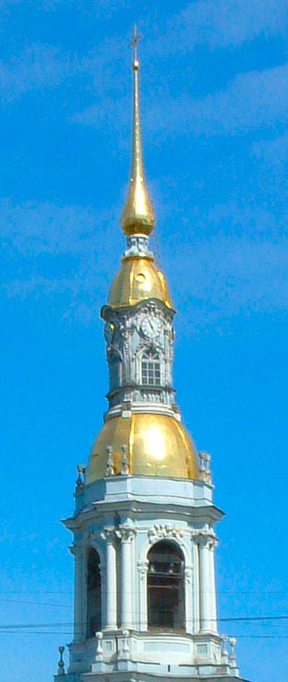 St Petersburg: Top of St Nicholas Cathedral Bell Tower