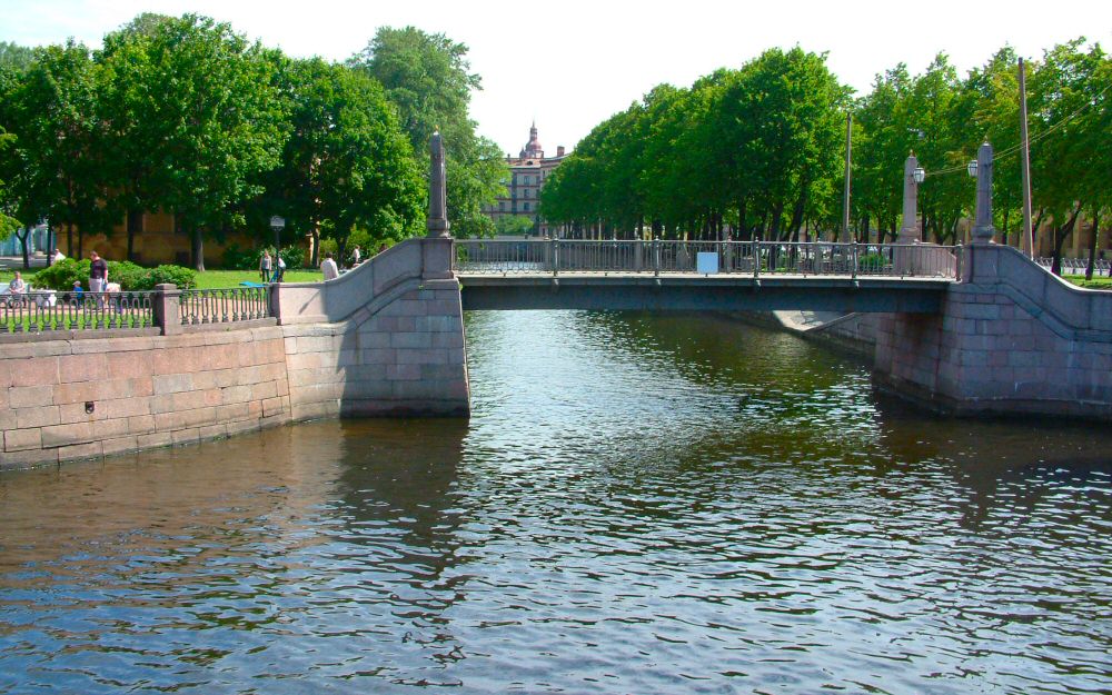 St Petersburg: Canal Bridge