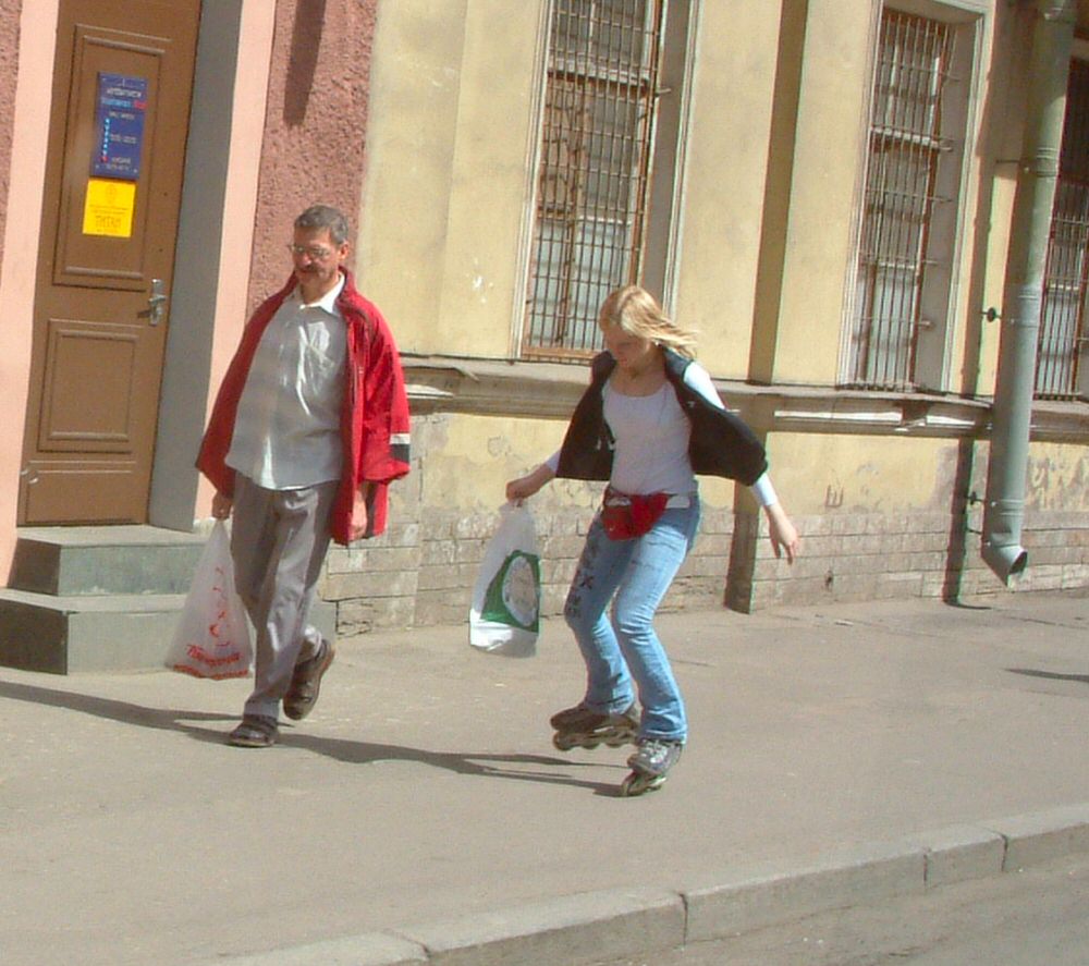 St Petersburg: Roller Skater
